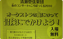 角丸長方形 7 のコピー 3